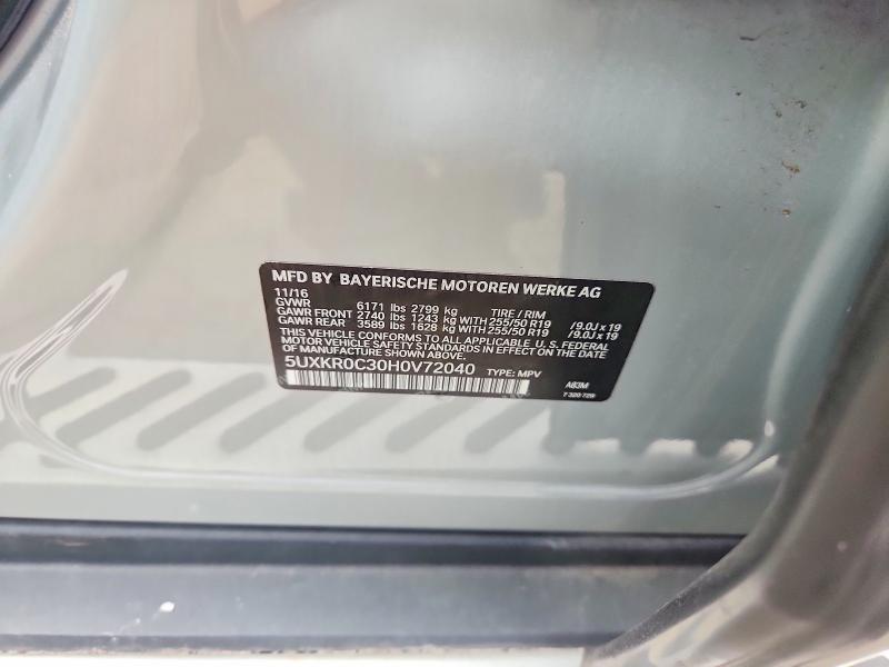Продаж на аукціоні авто 2017 Bmw X5, vin: 5UXKR0C30H0V72040, номер лоту: 64033886