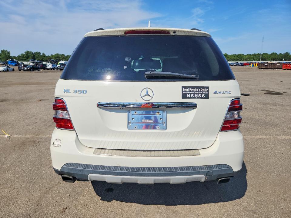 2008 Mercedes-benz Ml მანქანა იყიდება აუქციონზე, vin: 4JGBB86E78A415547, აუქციონის ნომერი: 62861146