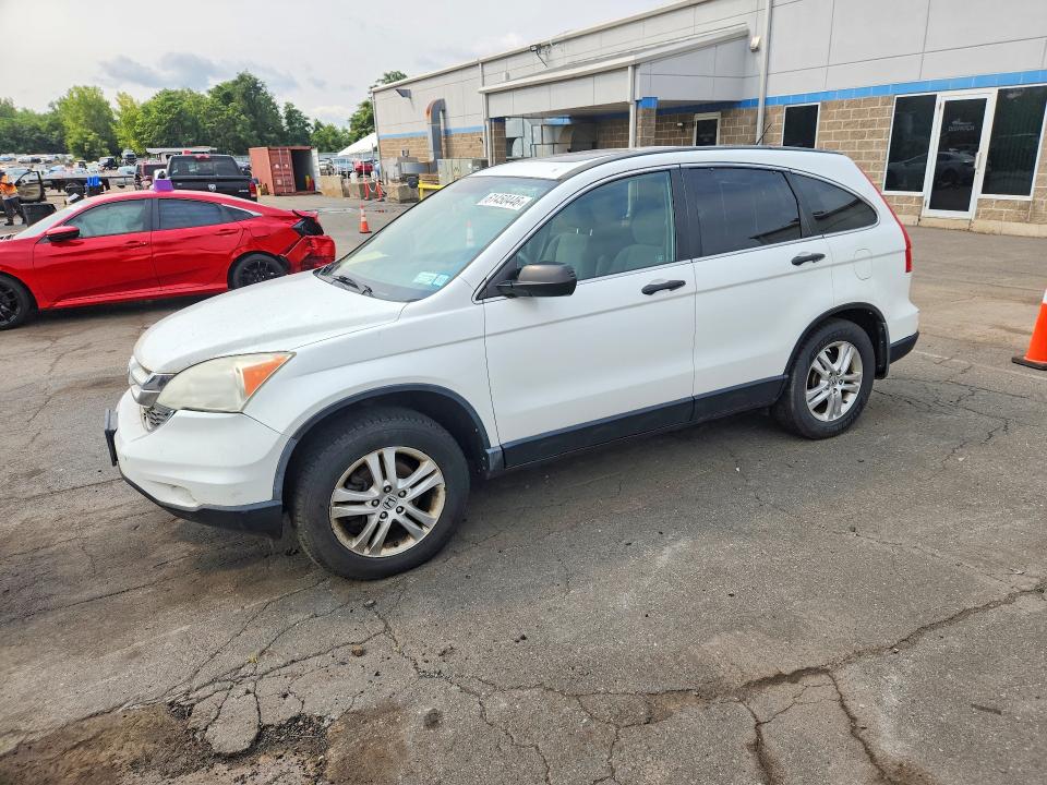 Aukcja sprzedaży 2011 Honda Cr-v, vin: 3CZRE4H54BG702041, numer aukcji: 61450446