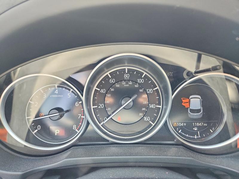 2023 Mazda Cx-5 მანქანა იყიდება აუქციონზე, vin: JM3KFBBM9P0215882, აუქციონის ნომერი: 65321216