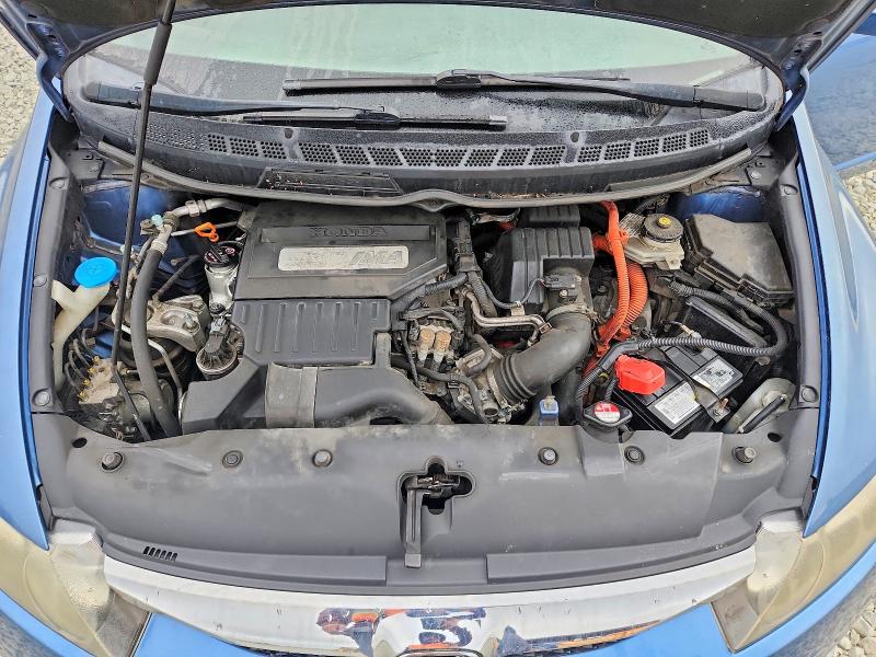 Aukcja sprzedaży 2009 Honda Civic, vin: JHMFA36299S017459, numer aukcji: 62540706