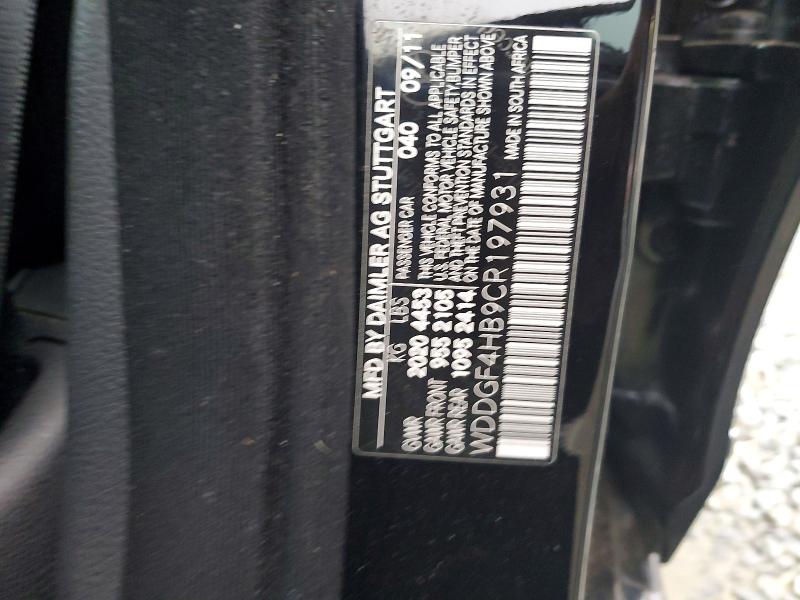 Продаж на аукціоні авто 2012 Mercedes-benz C, vin: WDDGF4HB9CR197931, номер лоту: 62823656