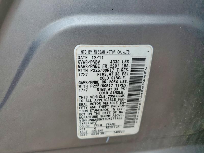 Продажа на аукционе авто 2012 Nissan Rogue, vin: JN8AS5MT7CW271983, номер лота: 64448936
