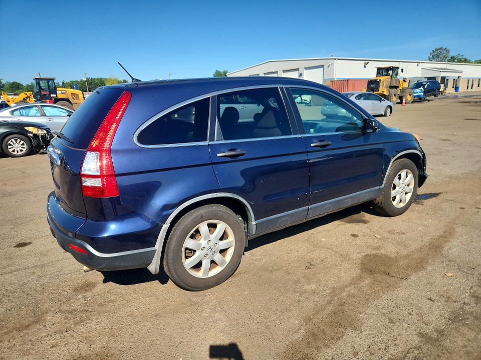 2009 Honda Cr-v მანქანა იყიდება აუქციონზე, vin: JHLRE48559C001529, აუქციონის ნომერი: 64786496