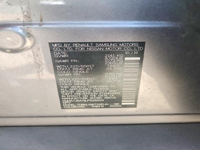 Продажа на аукционе авто 2020 Nissan Rogue, vin: KNMAT2MV9LP526653, номер лота: 65141876