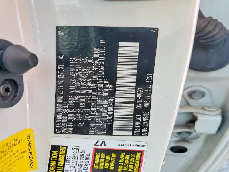 2011 Toyota Venza მანქანა იყიდება აუქციონზე, vin: 4T3ZK3BB4BU041666, აუქციონის ნომერი: 64857096