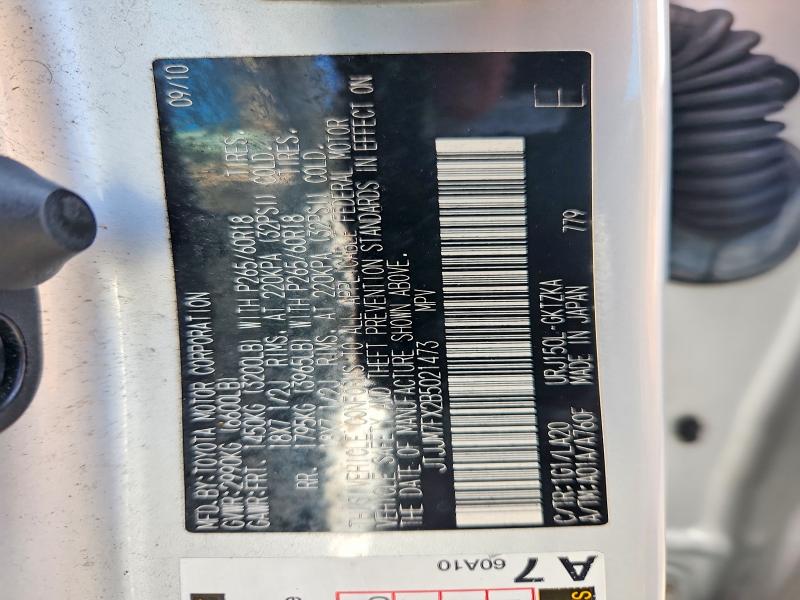 2011 Lexus Gx მანქანა იყიდება აუქციონზე, vin: JTJJM7FX2B5021473, აუქციონის ნომერი: 65352026