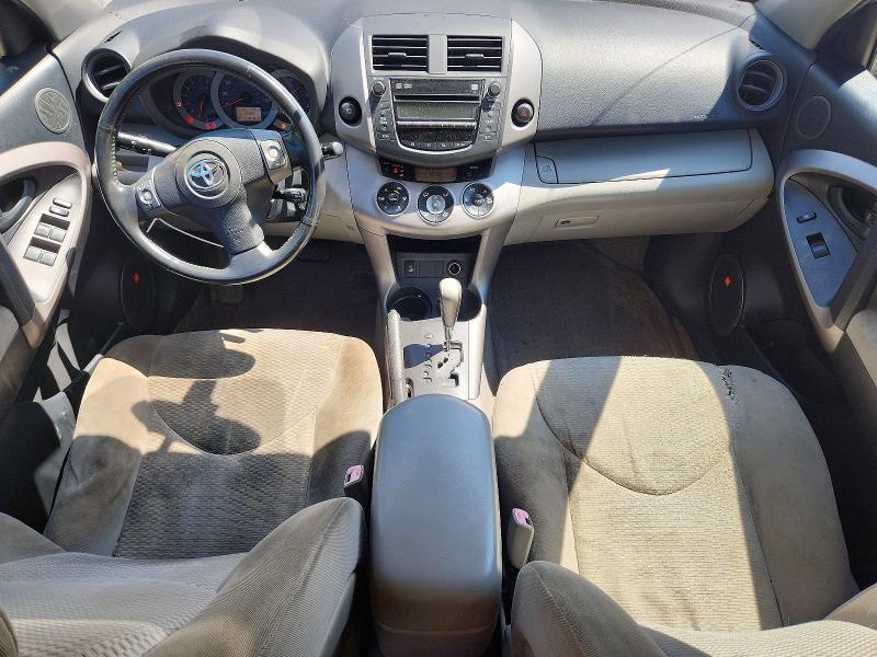67301636 :رقم المزاد ، JTMZK31V376005956 vin ، 2007 Toyota Rav4 مزاد بيع