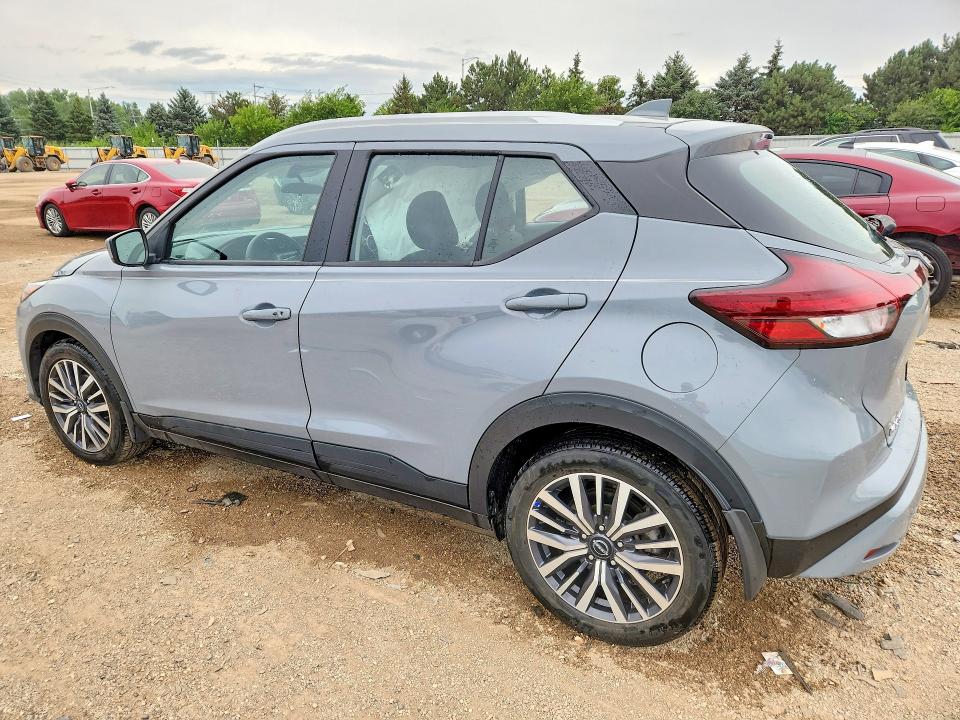 2024 Nissan Kicks მანქანა იყიდება აუქციონზე, vin: 3N1CP5CV0RL539055, აუქციონის ნომერი: 63807356