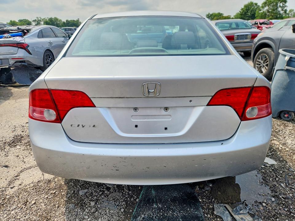 Продажа на аукционе авто 2008 Honda Civic, vin: 1HGFA16568L066774, номер лота: 65658496