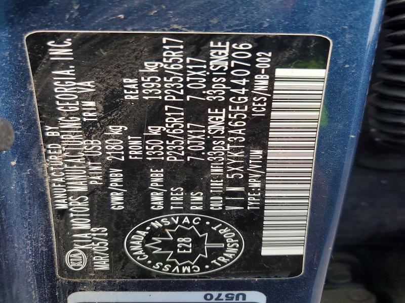 65217646 :رقم المزاد ، 5XYKT3A65EG440706 vin ، 2014 Kia Sorento مزاد بيع