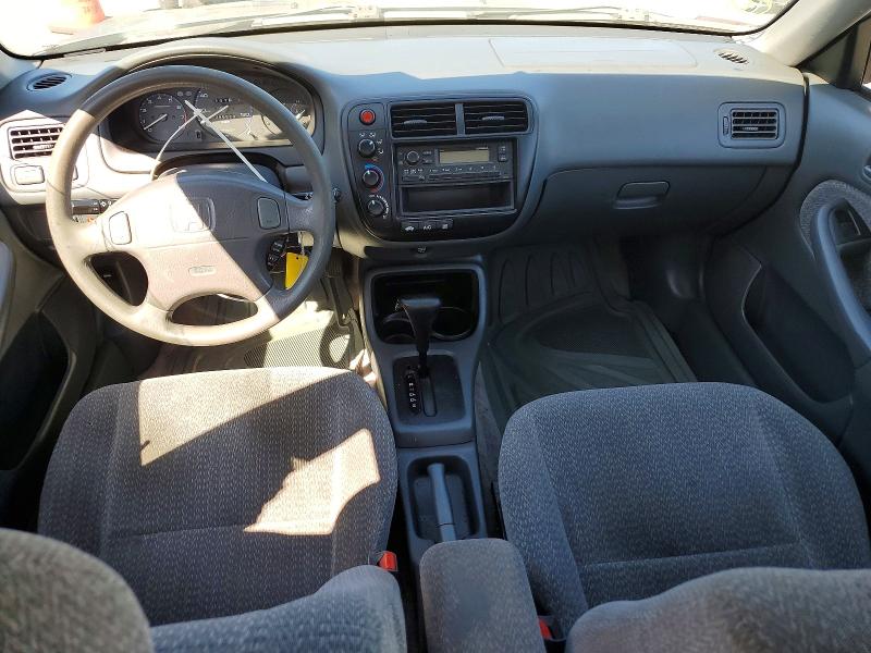 2000 Honda Civic მანქანა იყიდება აუქციონზე, vin: 2HGEJ6679YH597846, აუქციონის ნომერი: 64312556