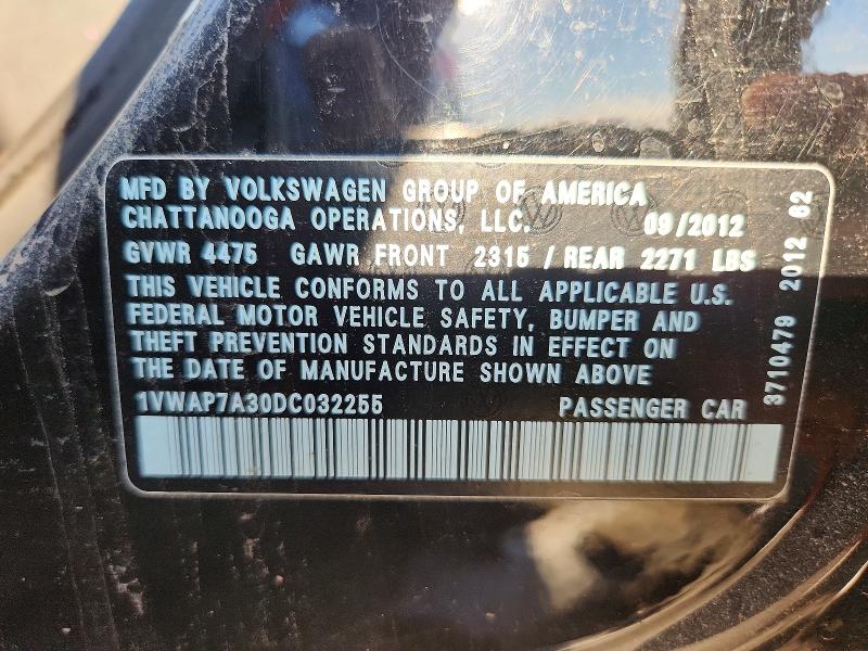 2013 Volkswagen Passat მანქანა იყიდება აუქციონზე, vin: 1VWAP7A30DC032255, აუქციონის ნომერი: 63408226