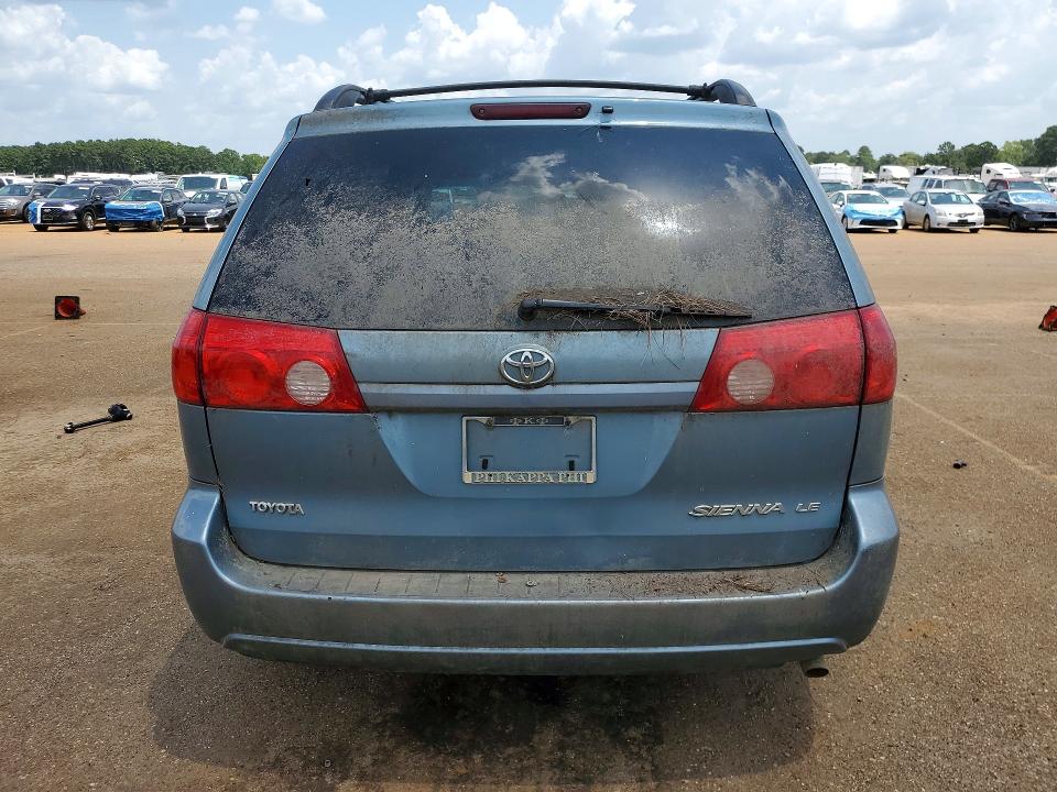 Aukcja sprzedaży 2009 Toyota Sienna, vin: 5TDZK23C99S246686, numer aukcji: 62541336
