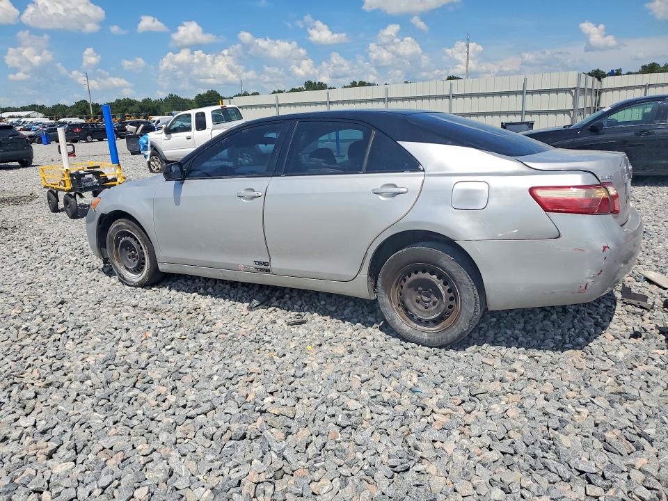 2007 Toyota Camry მანქანა იყიდება აუქციონზე, vin: 4T1BE46K87U688306, აუქციონის ნომერი: 64739656