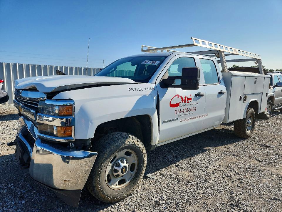 Aukcja sprzedaży 2016 Chevrolet Silverado, vin: 1GB2CUEG8GZ332369, numer aukcji: 66177906