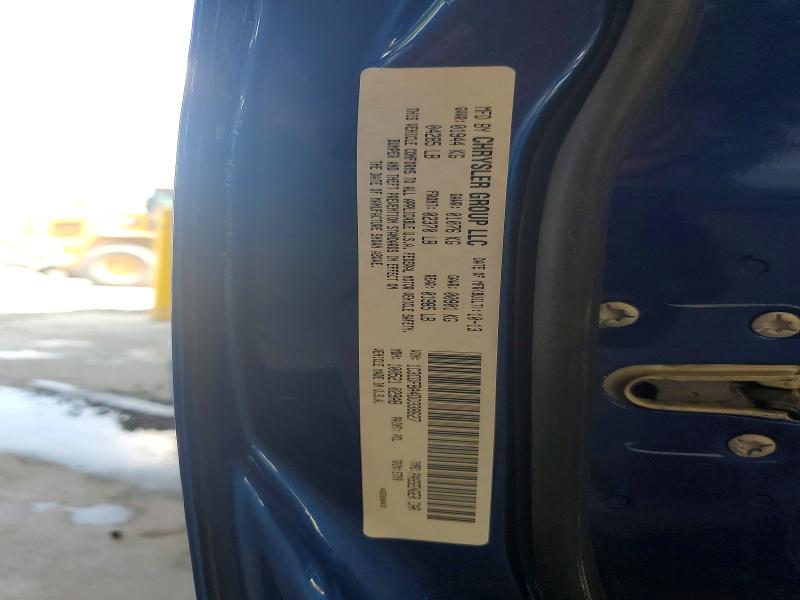 2013 Dodge Dart მანქანა იყიდება აუქციონზე, vin: 1C3CDFBA4DD338627, აუქციონის ნომერი: 62885326