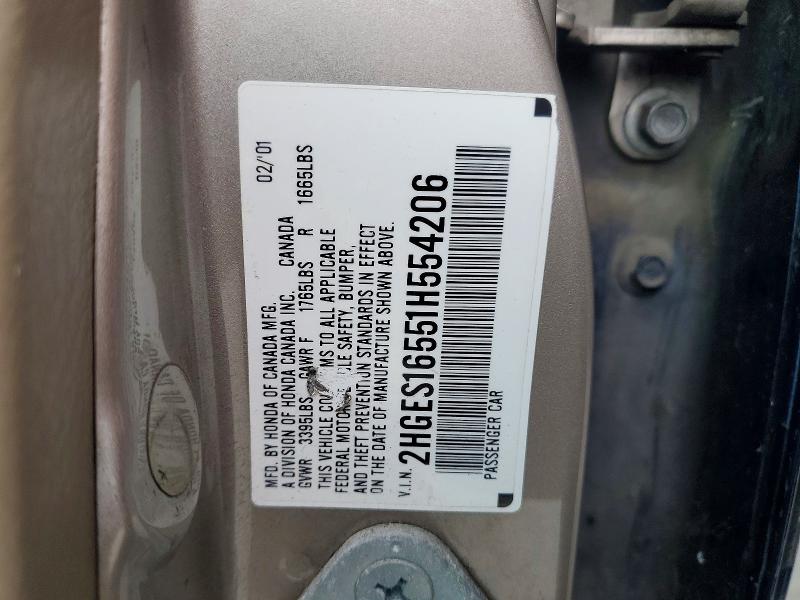 2001 Honda Civic მანქანა იყიდება აუქციონზე, vin: 2HGES16551H554206, აუქციონის ნომერი: 66250986