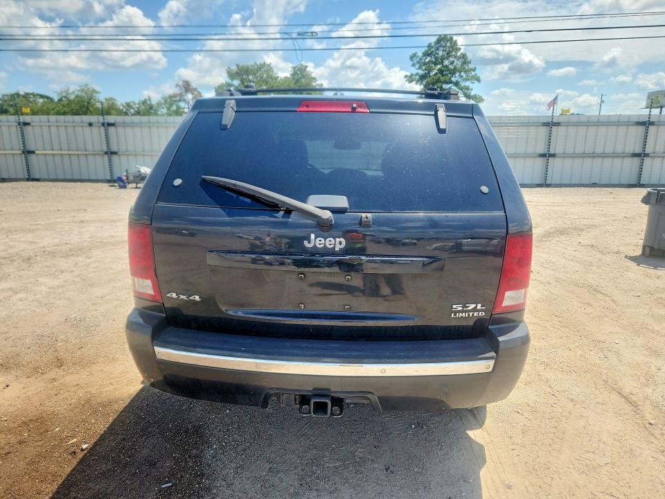Продажа на аукционе авто 2005 Jeep Grand Cherokee, vin: 1J8HR58225C617569, номер лота: 65086726