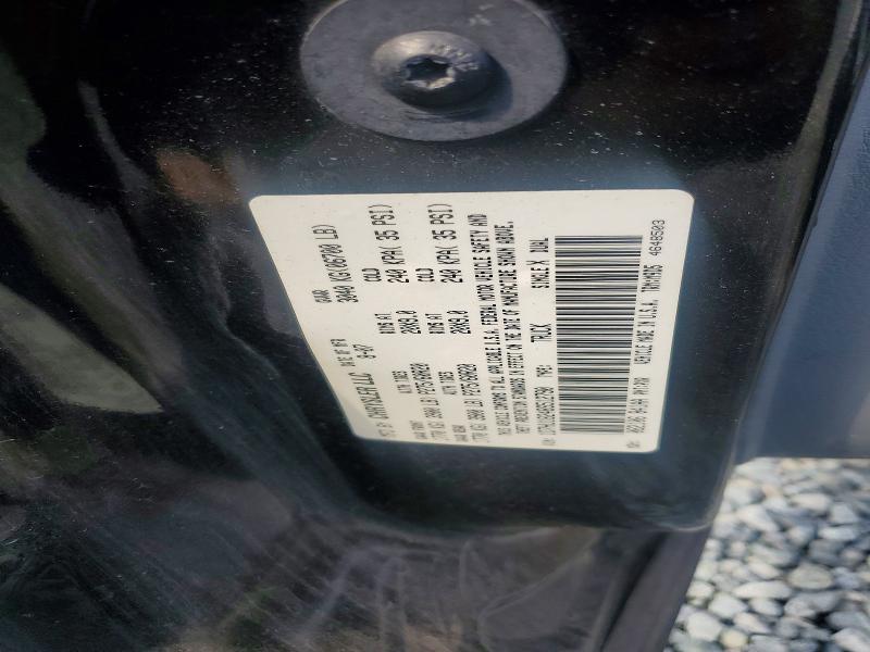 Aukcja sprzedaży 2008 Dodge Ram 1500, vin: 1D7HU18248S512790, numer aukcji: 63863086