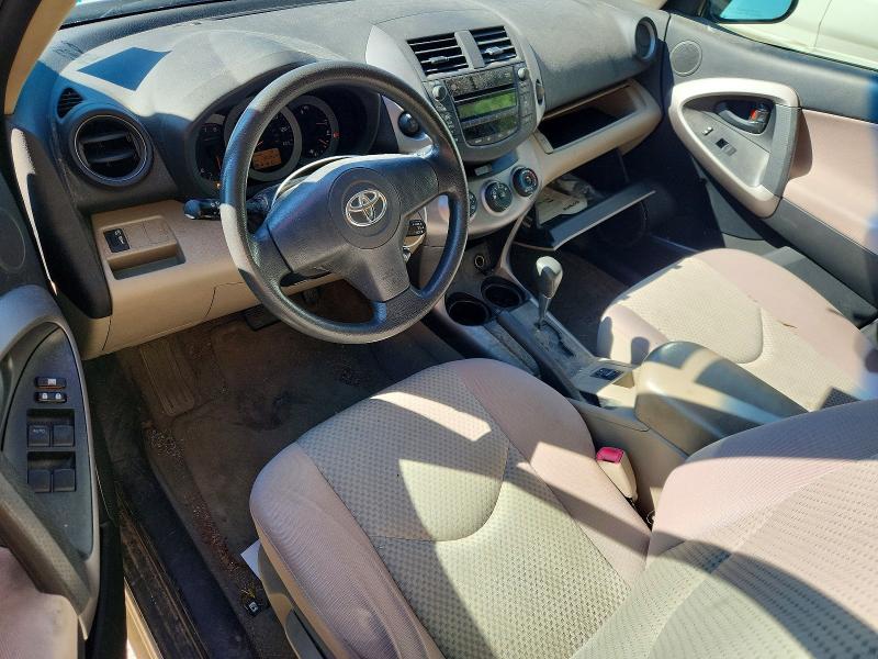 2008 Toyota Rav4 მანქანა იყიდება აუქციონზე, vin: JTMZD33V285094451, აუქციონის ნომერი: 65098946