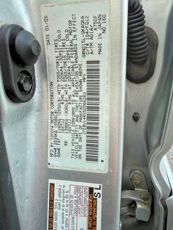 Продаж на аукціоні авто 2005 Toyota 4runner, vin: JTEBU14RX50066263, номер лоту: 66533866