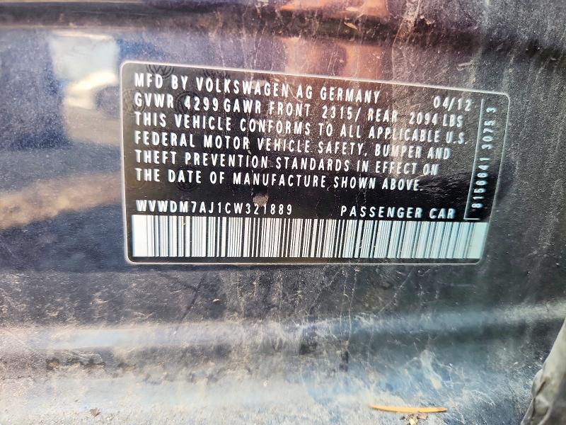 Продажа на аукционе авто 2012 Volkswagen Golf, vin: WVWDM7AJ1CW321889, номер лота: 62969116