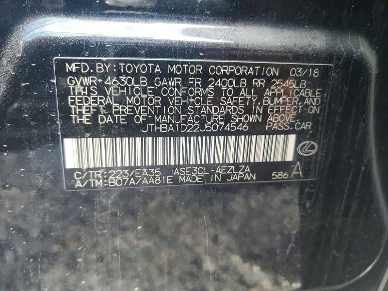 2018 Lexus Is მანქანა იყიდება აუქციონზე, vin: JTHBA1D22J5074546, აუქციონის ნომერი: 67173846