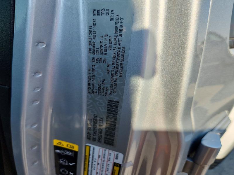 Продаж на аукціоні авто 2023 Jeep Wrangler, vin: 1C4HJXFN3PW500141, номер лоту: 66729476