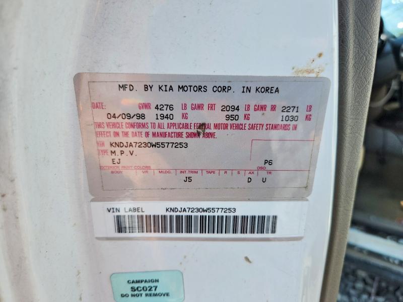 1998 Kia Sportage მანქანა იყიდება აუქციონზე, vin: KNDJA7230W5577253, აუქციონის ნომერი: 65823166