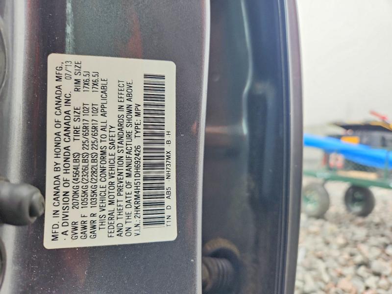 Продаж на аукціоні авто 2013 Honda Cr-v, vin: 2HKRM4H51DH692426, номер лоту: 63761506