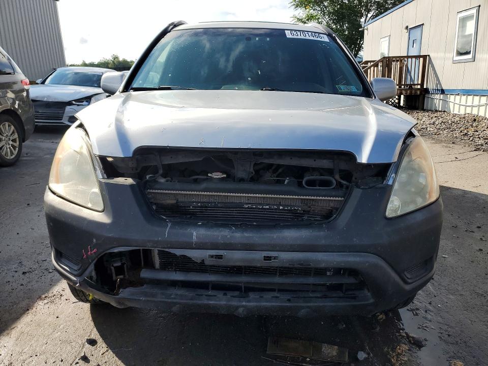 Продажа на аукционе авто 2004 Honda Cr-v, vin: JHLRD78804C029617, номер лота: 63701466