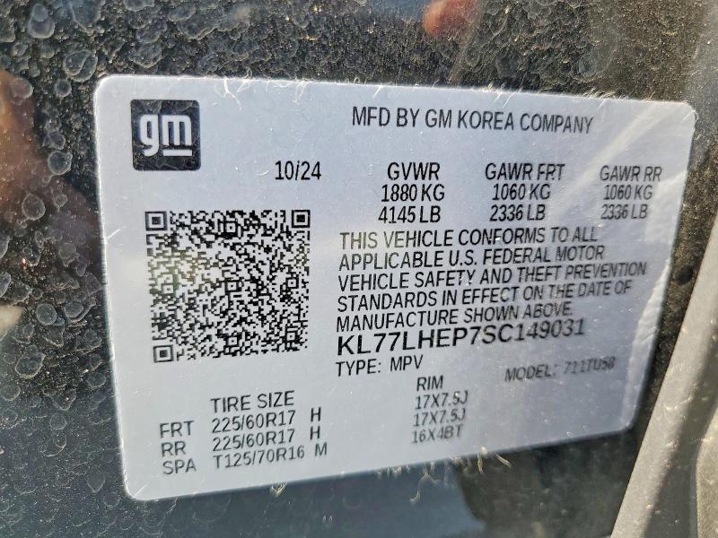 63903066 :رقم المزاد ، KL77LHEP7SC149031 vin ، 2025 Chevrolet Trax مزاد بيع