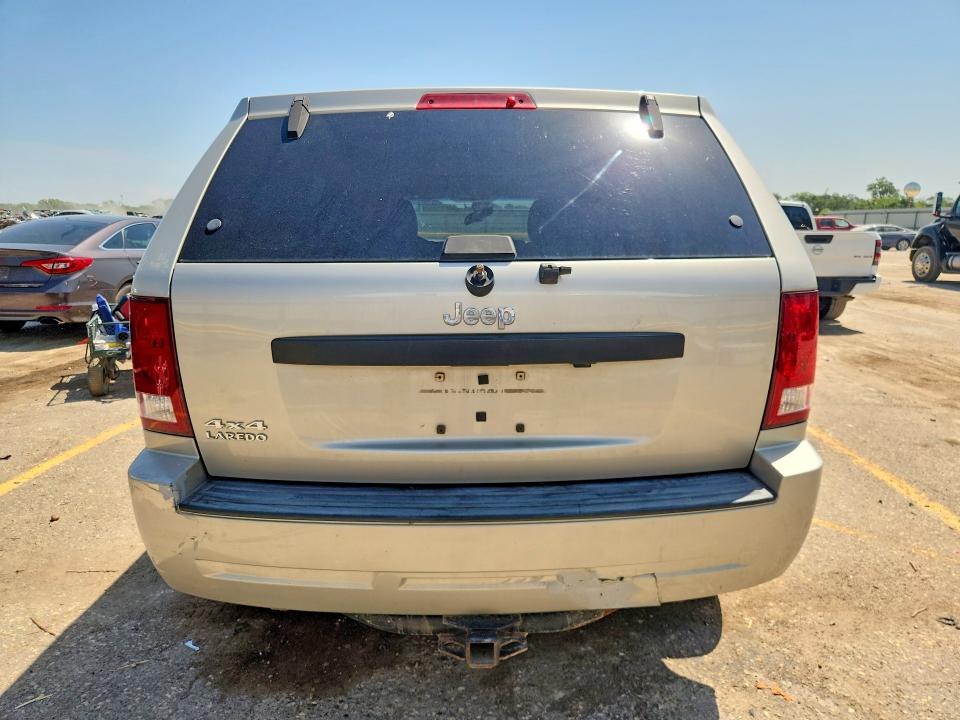 Aukcja sprzedaży 2007 Jeep Grand Cherokee, vin: 1J8GR48K57C603870, numer aukcji: 64514546