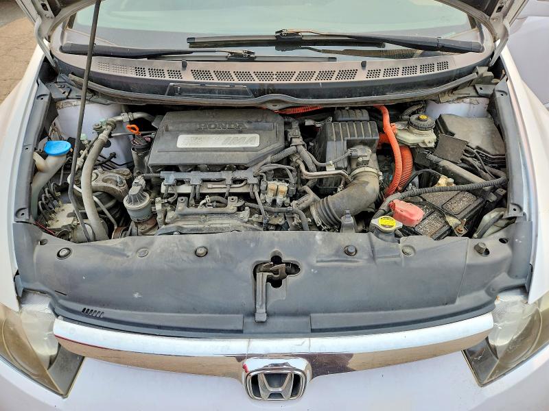 Продажа на аукционе авто 2009 Honda Civic, vin: JHMFA362X9S013310, номер лота: 62904296