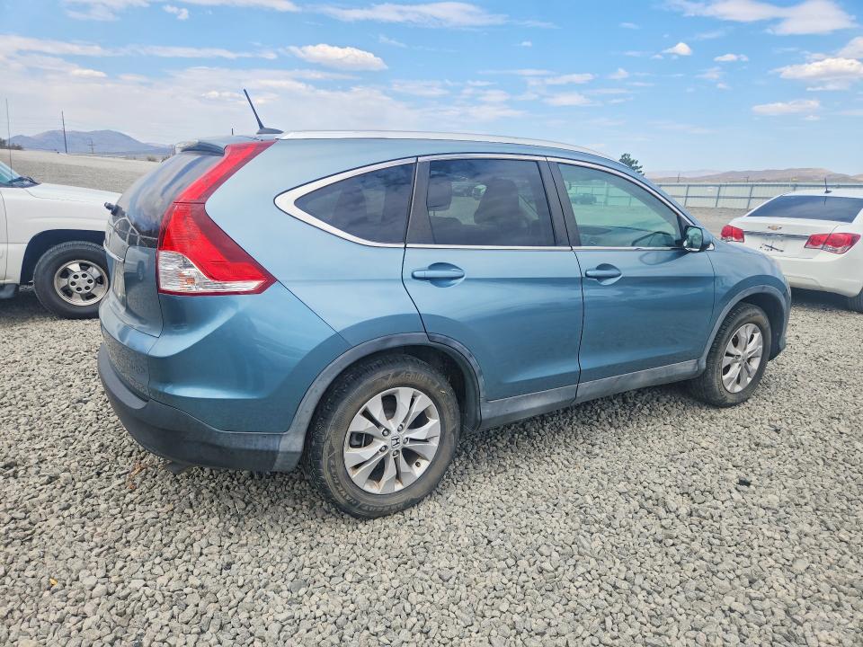 2014 Honda Cr-v მანქანა იყიდება აუქციონზე, vin: 2HKRM3H77EH505381, აუქციონის ნომერი: 64484806