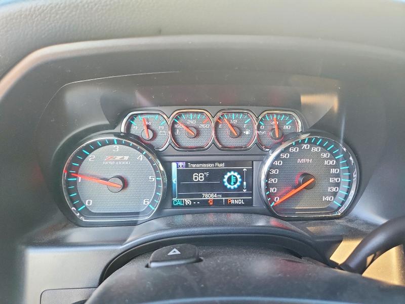 2017 Chevrolet Silverado მანქანა იყიდება აუქციონზე, vin: 3GCUKSEC1HG495245, აუქციონის ნომერი: 66597376