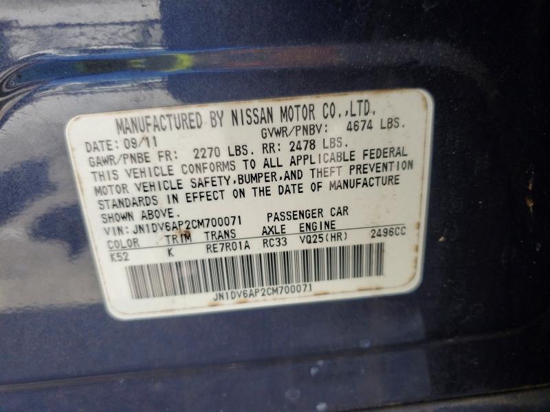 Продажа на аукционе авто 2012 Infiniti G25 Sedan, vin: JN1DV6AP2CM700071, номер лота: 64740306