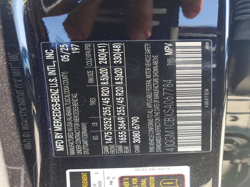 Продаж на аукціоні авто 2025 Mercedes-benz Eqe Suv, vin: 4JGGM1CBXSA067784, номер лоту: 64656526