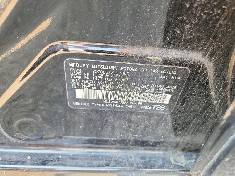2015 Mitsubishi Mirage მანქანა იყიდება აუქციონზე, vin: ML32A4HJ8FH002098, აუქციონის ნომერი: 65179676