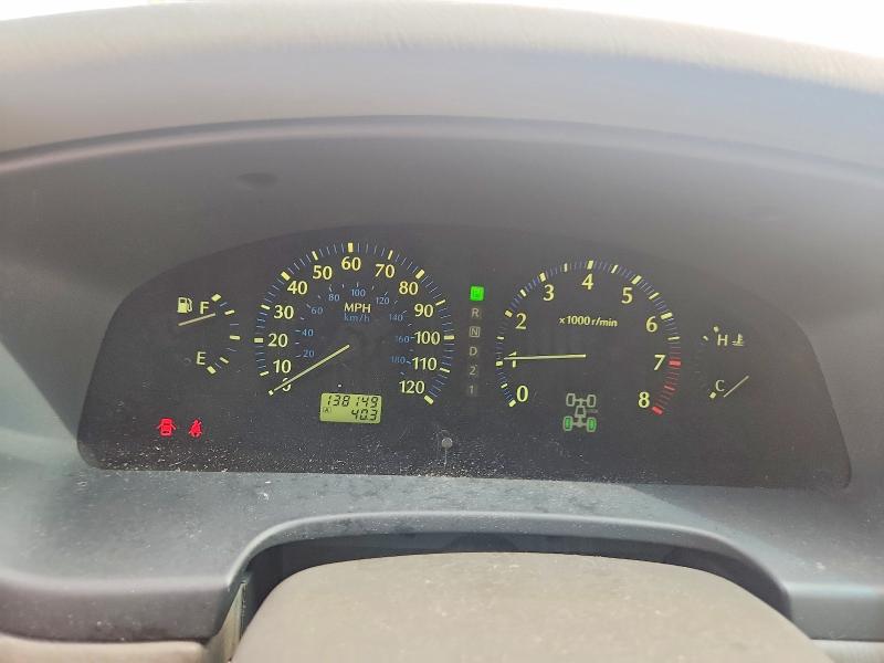 2001 Infiniti Qx4 მანქანა იყიდება აუქციონზე, vin: JNRDR09Y81W222476, აუქციონის ნომერი: 64838206