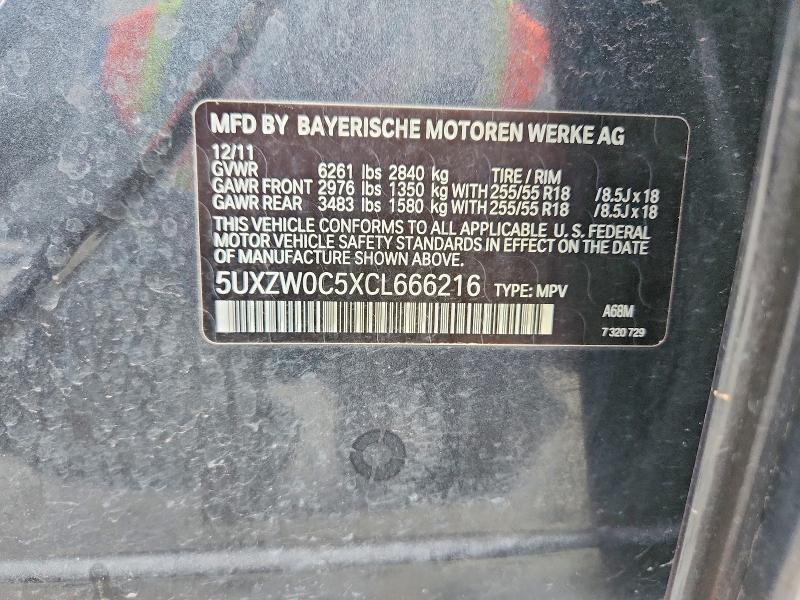 Aukcja sprzedaży 2012 Bmw X5, vin: 5UXZW0C5XCL666216, numer aukcji: 63200756