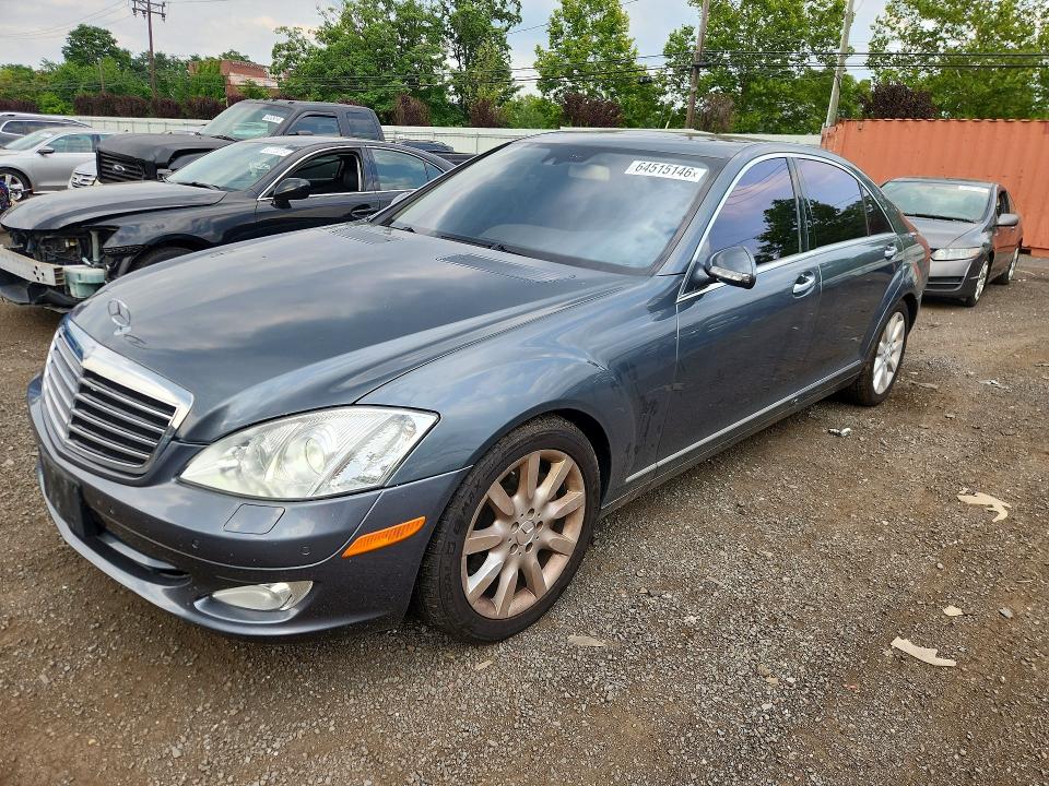 Auction sale of the 2007 Mercedes-benz S, vin: WDDNG86X27A128268, lot number: 64515146