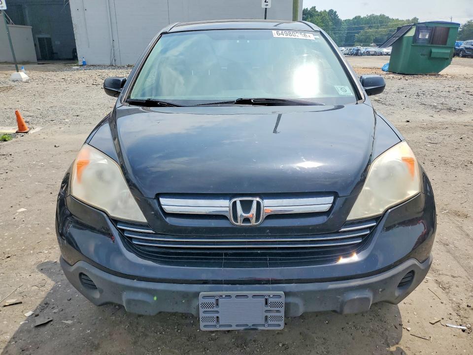 Aukcja sprzedaży 2007 Honda Cr-v, vin: JHLRE487X7C081697, numer aukcji: 64980256