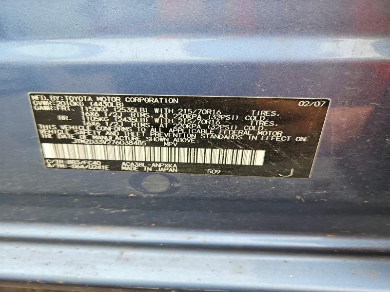 Aukcja sprzedaży 2007 Toyota Rav4, vin: JTMZD33V276038485, numer aukcji: 65470556