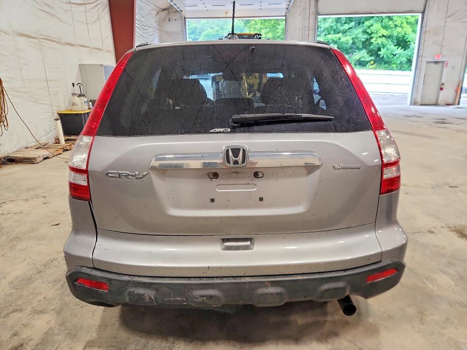 Продаж на аукціоні авто 2008 Honda Cr-v, vin: JHLRE48778C072280, номер лоту: 64760086