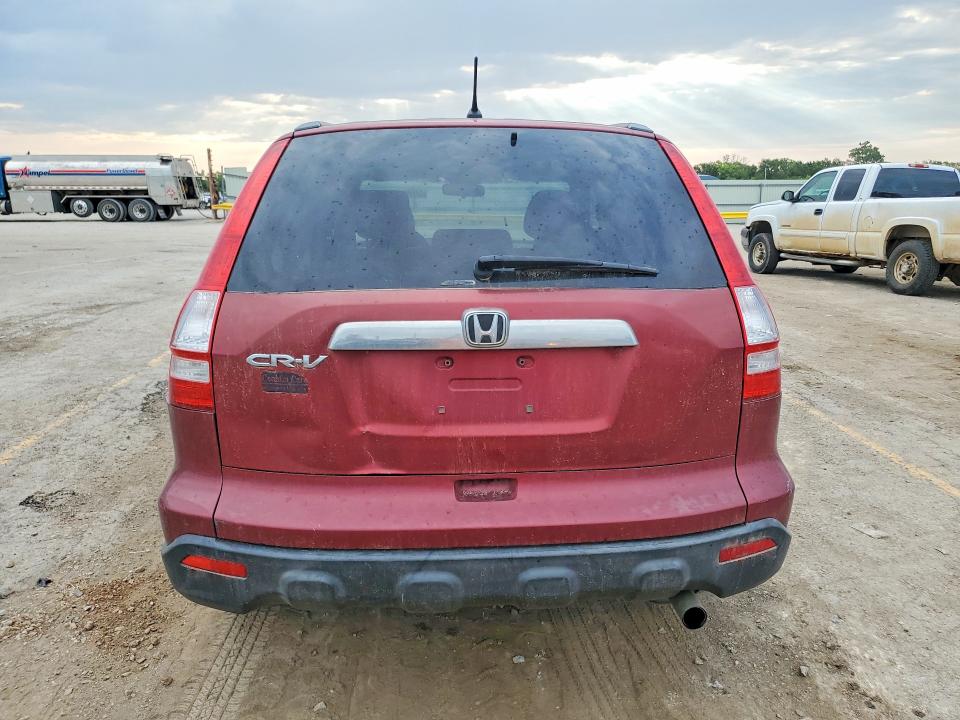 Продаж на аукціоні авто 2008 Honda Cr-v, vin: JHLRE48588C013219, номер лоту: 66994696
