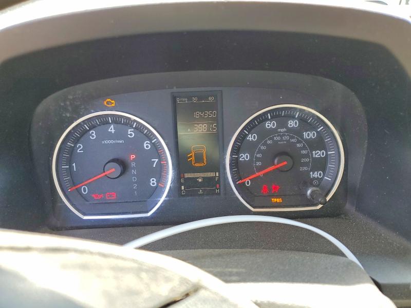 Продаж на аукціоні авто 2007 Honda Cr-v, vin: JHLRE48317C091564, номер лоту: 64683026