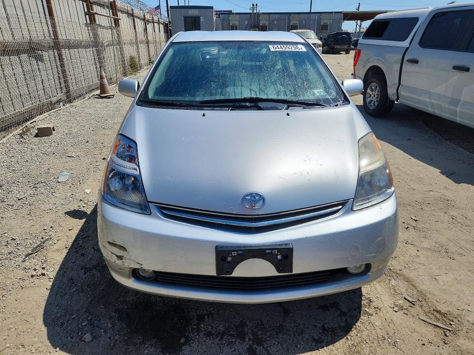 Продажа на аукционе авто 2008 Toyota Prius, vin: JTDKB20U087780229, номер лота: 64459296