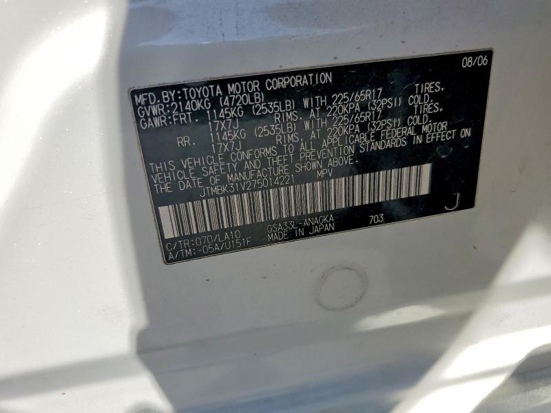 Aukcja sprzedaży 2007 Toyota Rav4, vin: JTMBK31V275014221, numer aukcji: 63446276